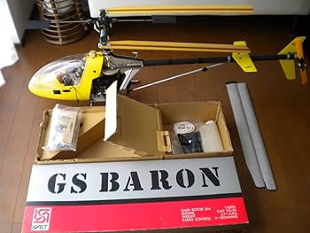 Amazon | カルトGSバロン(ガソリンエンジン)双葉プロポFP-T7MHG未使用