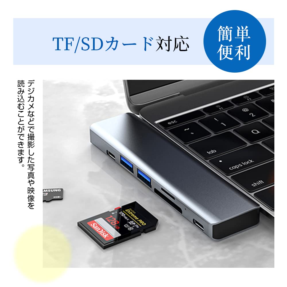 MacBook Pro/Air用 TYPE-Cドッキングステーション Anker 564 USB-C ドッキングステーション (10-in-1, for MacBook