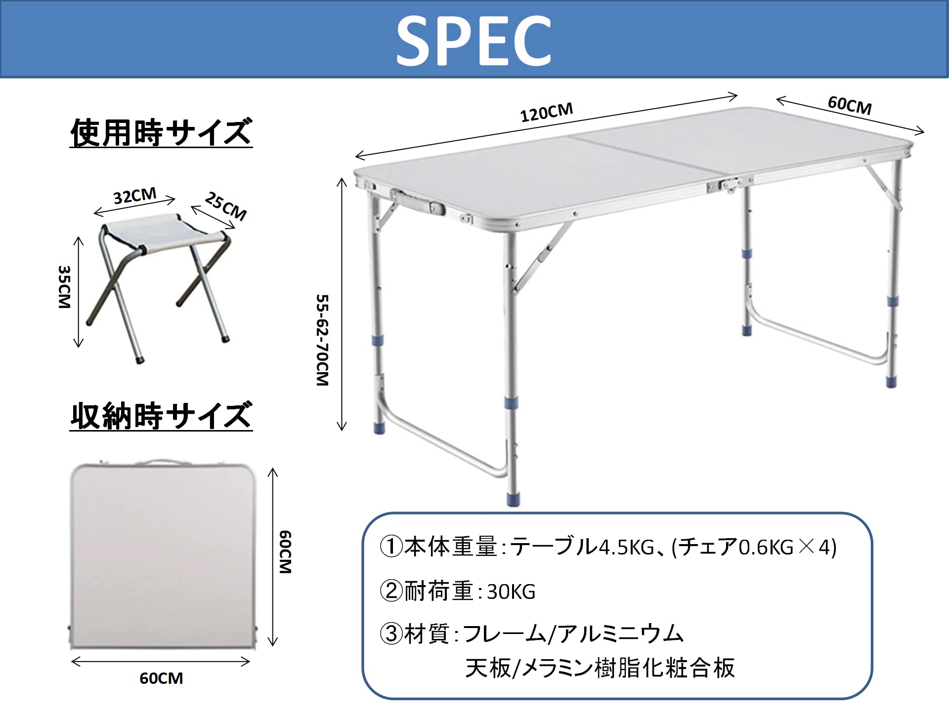 アウトドア 折りたたみ テーブル 高3段階120×60×(55-62-70)cm Amazon | アウトドア 折りたたみ テーブル 高さ3段階調整可能120