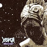 Espiral Records