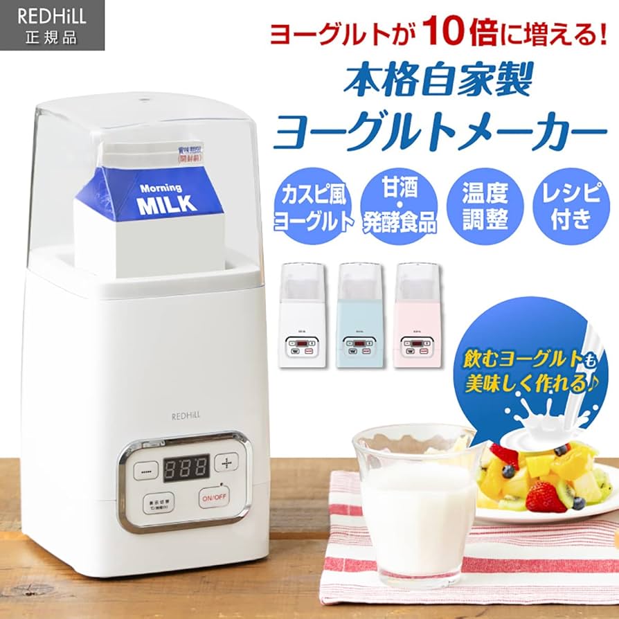 ヨーグルトページ♡ グリークヨーグルト＆サラダボウル &818 favorite shop Greek