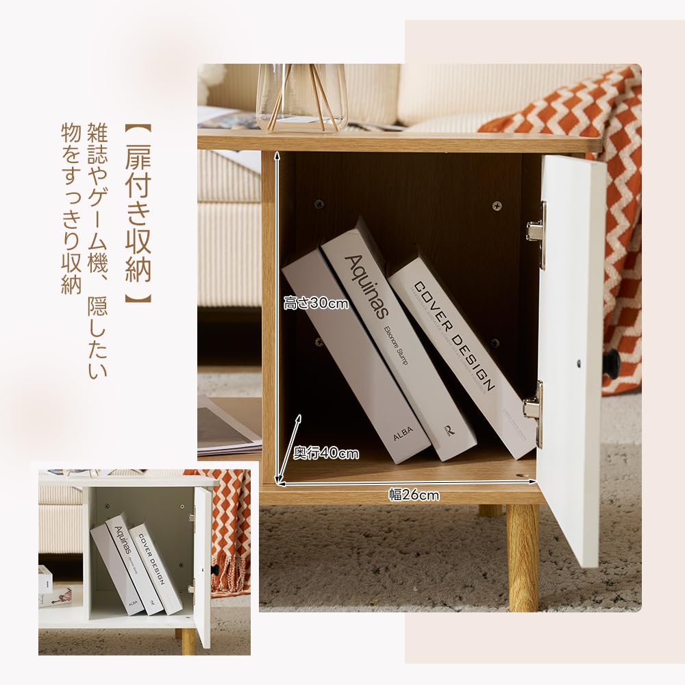 Amazon.co.jp: 登場 センターテーブル ローテーブル テレビ台 引出し