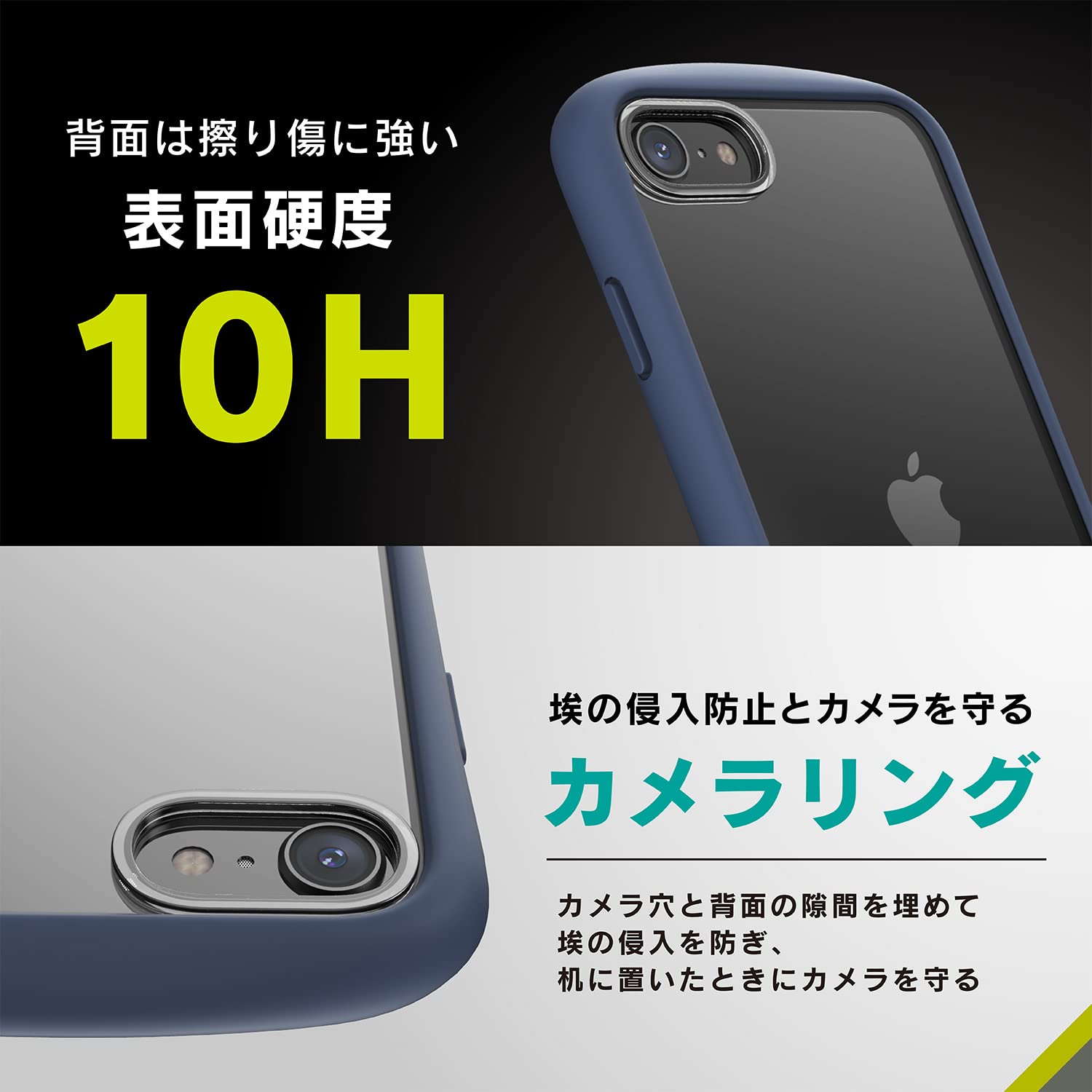 Amazon.co.jp: TR-IP224-CGCR-CCBK(ﾌﾞﾗｯｸ) iPhone SE 第3世代/SE 第2