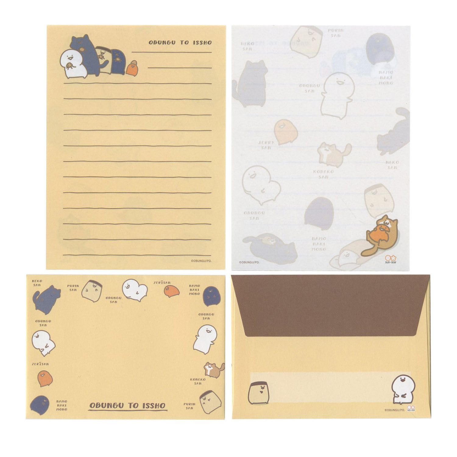 お文具といっしょセット Amazon.co.jp: お文具といっしょ[手渡し 手紙セット]ミニ レター