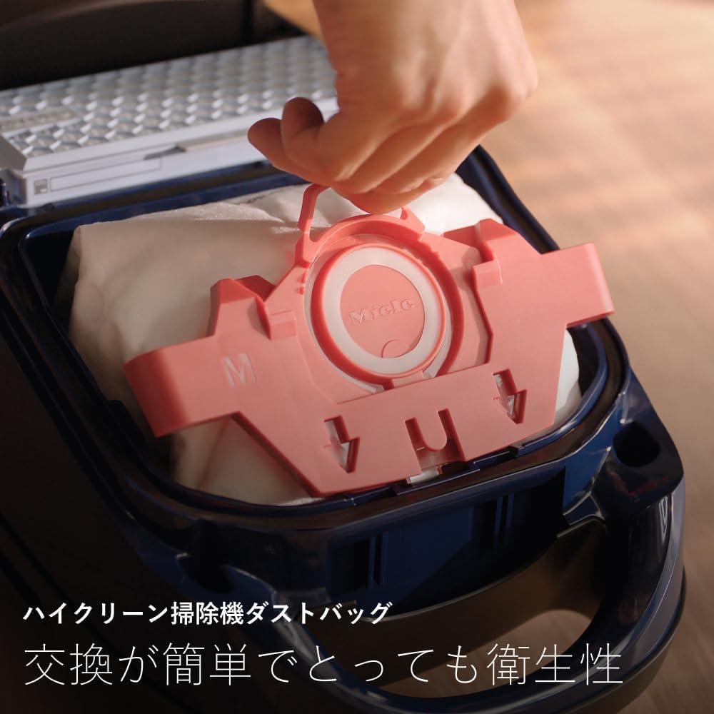Amazon | Miele (ミーレ) Compact C2 SDCO 4 オータムレッド