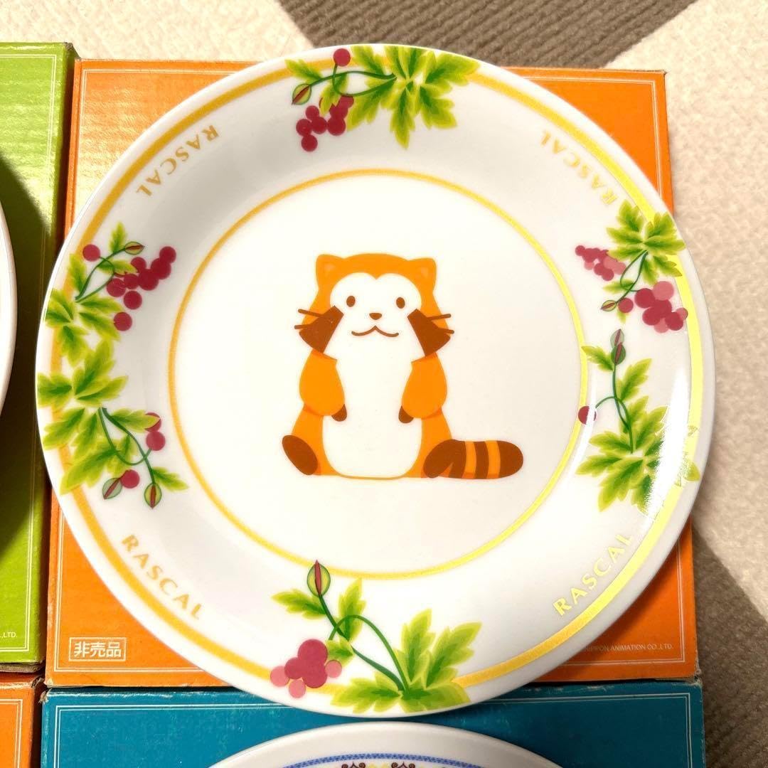 Amazon.co.jp: 品 世界名作劇場 あらいぐまラスカル フランダースの犬