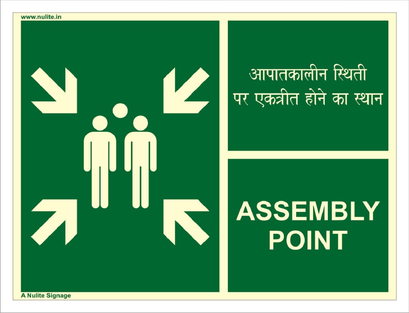 ASSEMBLY POINT in Hindi English Vinyl sticker Nulite APLR 0007A JG1_F