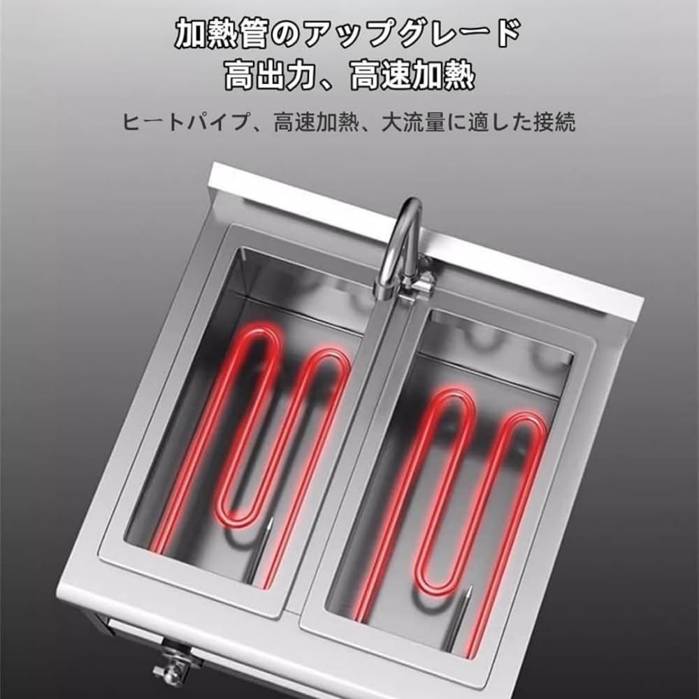 Amazon | Nihig電気式ゆで麺器 業務用 麺茹で器 ステンレス製 二槽式4