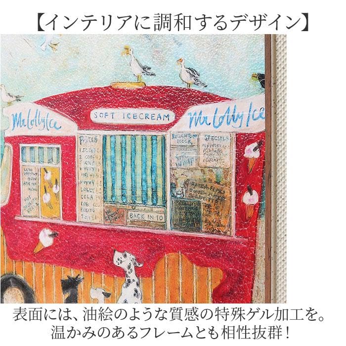 syun様　リクエスト品　専用出品　サムトフト　アートフレーム Amazon.co.jp: [バックヤードファミリー] SamToft サムトフト アート