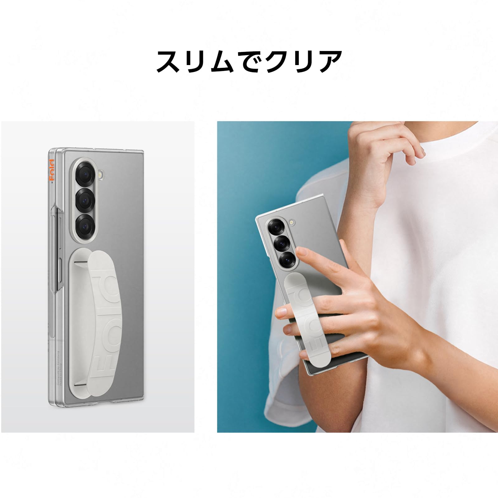 Amazon.co.jp: Galaxy Z Fold6 Clear Case｜クリア｜スマホケース