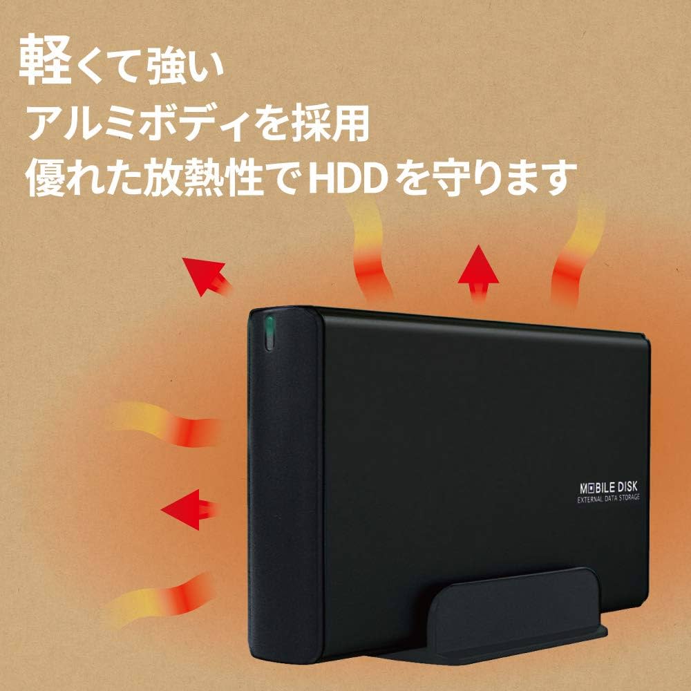 玄人志向　未使用HDDケース　GW3.5AA-SUP3/MB GW3.5AA-SUP3/MB | USB3.0接続 3.5型 SATA HDDケース(マット