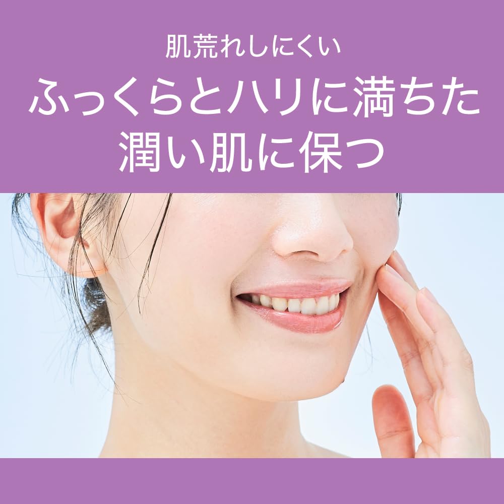 Amazon.co.jp: Curel（キュレル）: エイジングケア