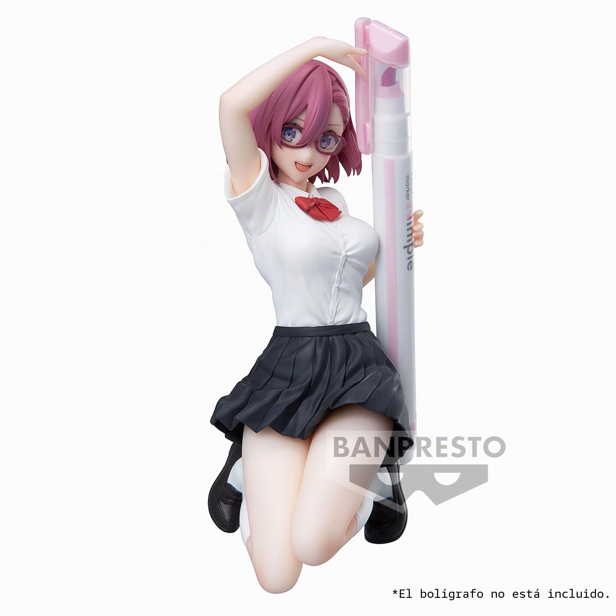 Banpresto Figura de Acción Ririsa Amano 2.5 Dimensional Seduction, Uniform Ver. 14 cm Multicolor BP89525P
