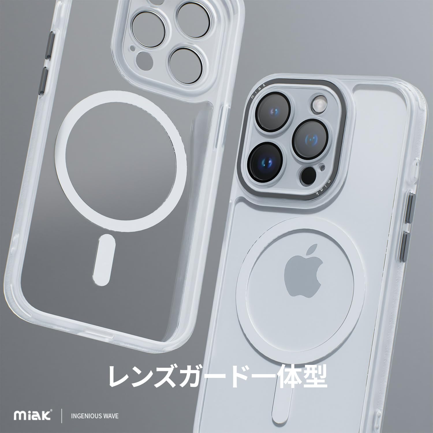 iPhone 15 Pro ケース レンズガード 一体型 MagSafe 対応 Amazon.co.jp: miak iPhone 15 Pro ケース レンズガード 一体型