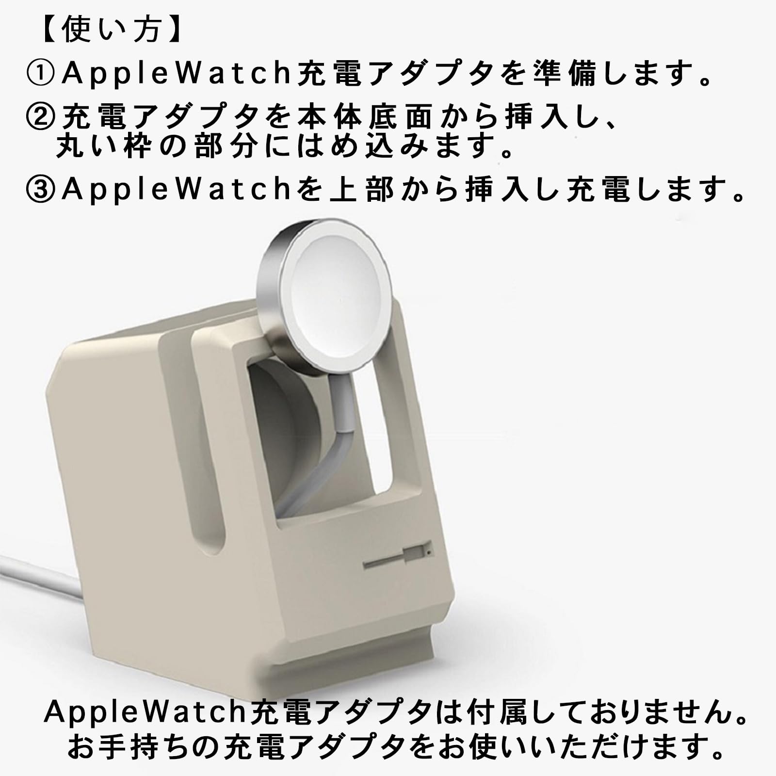 Amazon | 【サクラガレージ】 Apple Watch 充電 スタンド series10にも 