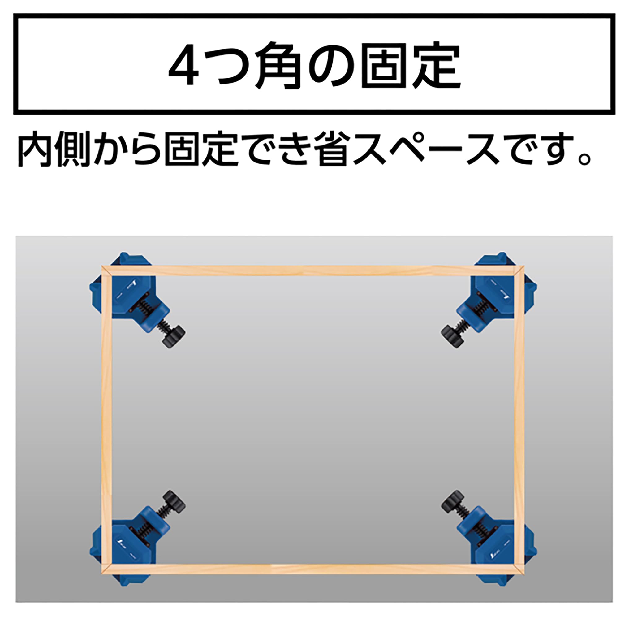 Shinwa Sokutei 75342 Corner Clamp Mini, Pack of 4, Blue, Black - Image 3