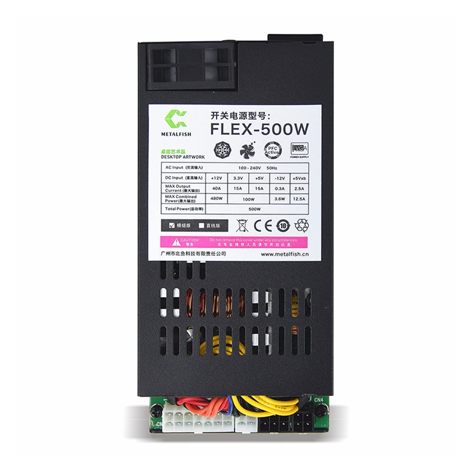 KLVN Fuente de alimentación Modular 500W pequeña 1U de la computadora PSU Flexionar -ATX 500w por ITX PC Activo PFC para POS AIO