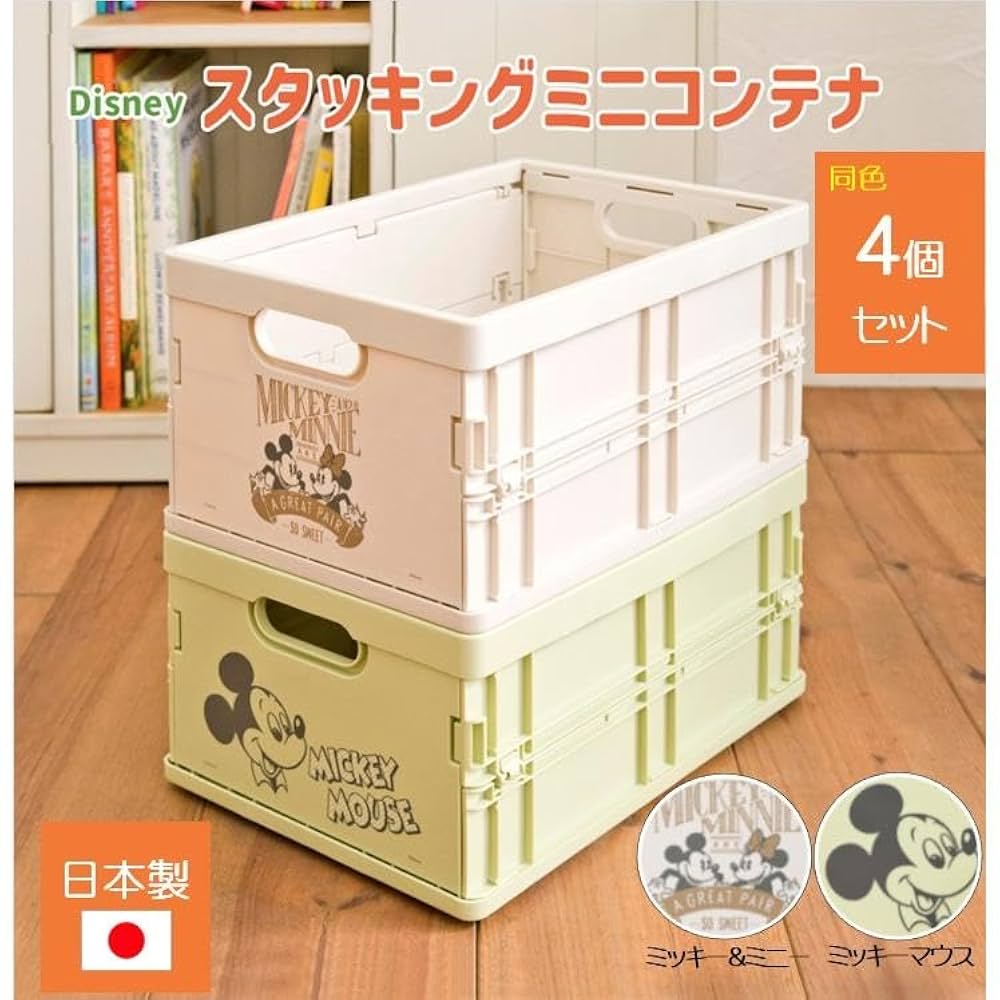 ディズニー ミッキー　ミニー　ドナルド　木製引き出し　BOX Amazon.co.jp: アイリスオーヤマ 収納 チェスト ディズニー