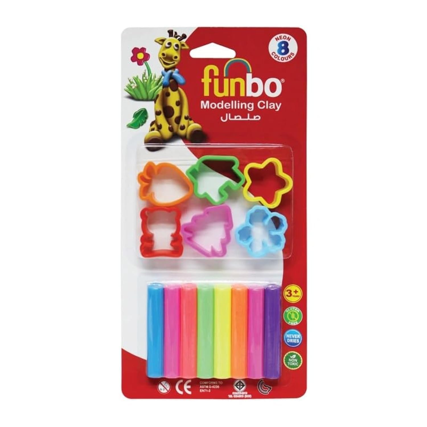 FunboModelling Clay 8 Neon Colors Set with 6 Mould, 100 g