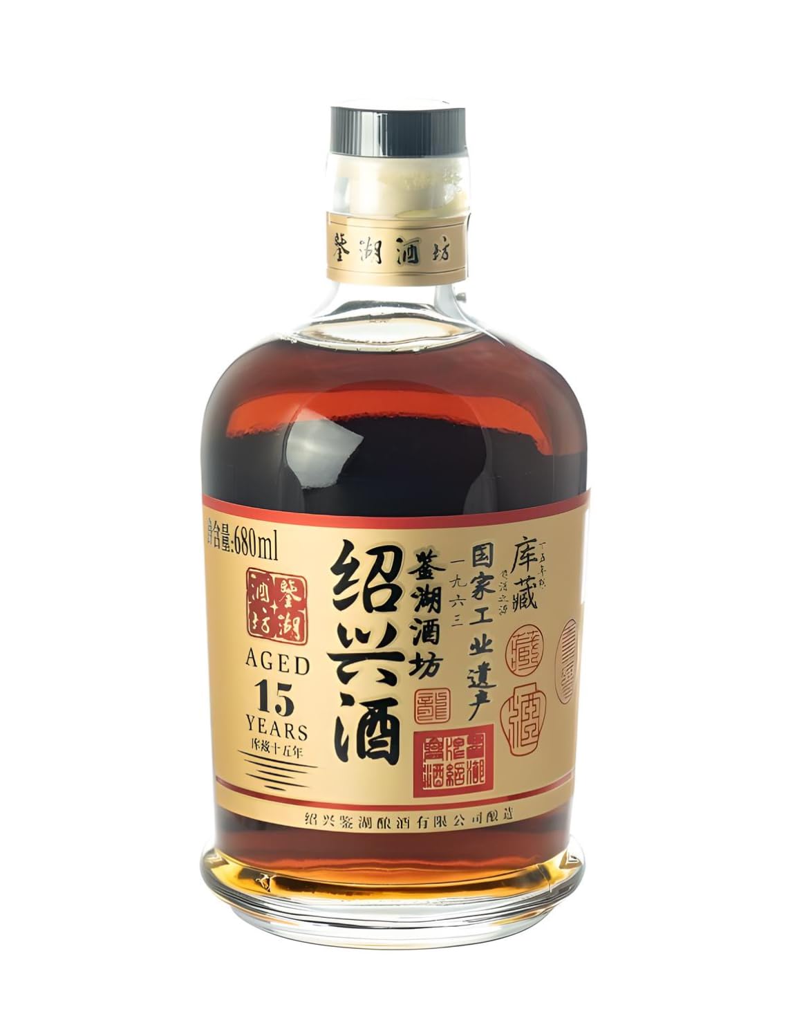 紹興酒 鑑湖酒坊1979（熟成10年） 2本 紹興酒 鑑湖酒坊1979（熟成10年） - メルカリ