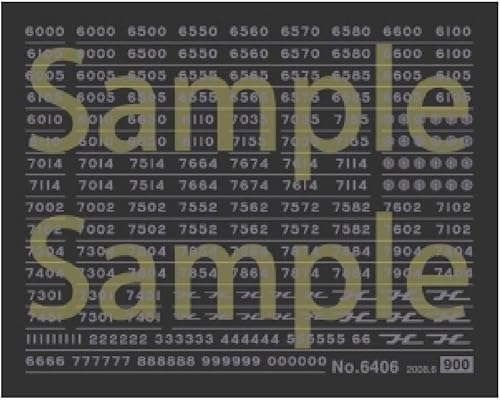 jauge de N 6406 v?hicule marque argent / Hankyu 6000,7000 syst?me (japon importa