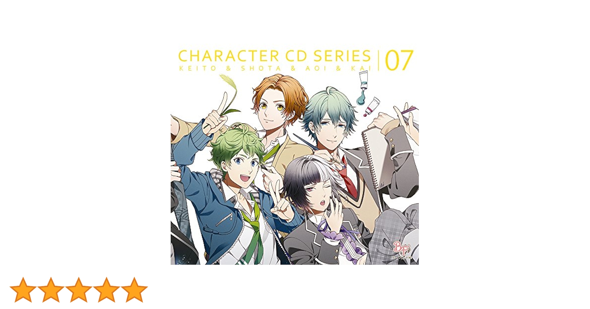 Keito Amane (Shinnosuke Tachibana), Shota Kitagawa (Kenn