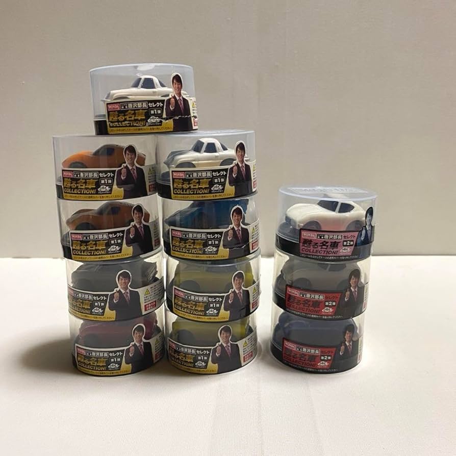 ワンダ（WONDA)　蘇る名車コレクション　第1弾　コンプ品　ダブリおまけ Amazon.co.jp: ワンダ 唐沢部長セレクト甦る名車コレクション 全