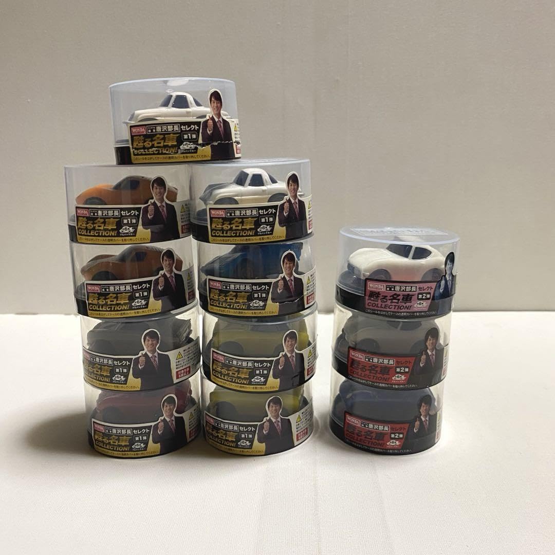 Amazon.co.jp: ワンダ 唐沢部長セレクト甦る名車コレクション 全8種