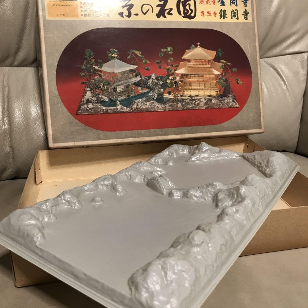 希少品　プラモデル　フジミ 京の名園 金閣寺 銀閣寺 情景セット 希少品 プラモデル フジミ 京の名園 金閣寺 銀閣寺 情景セット