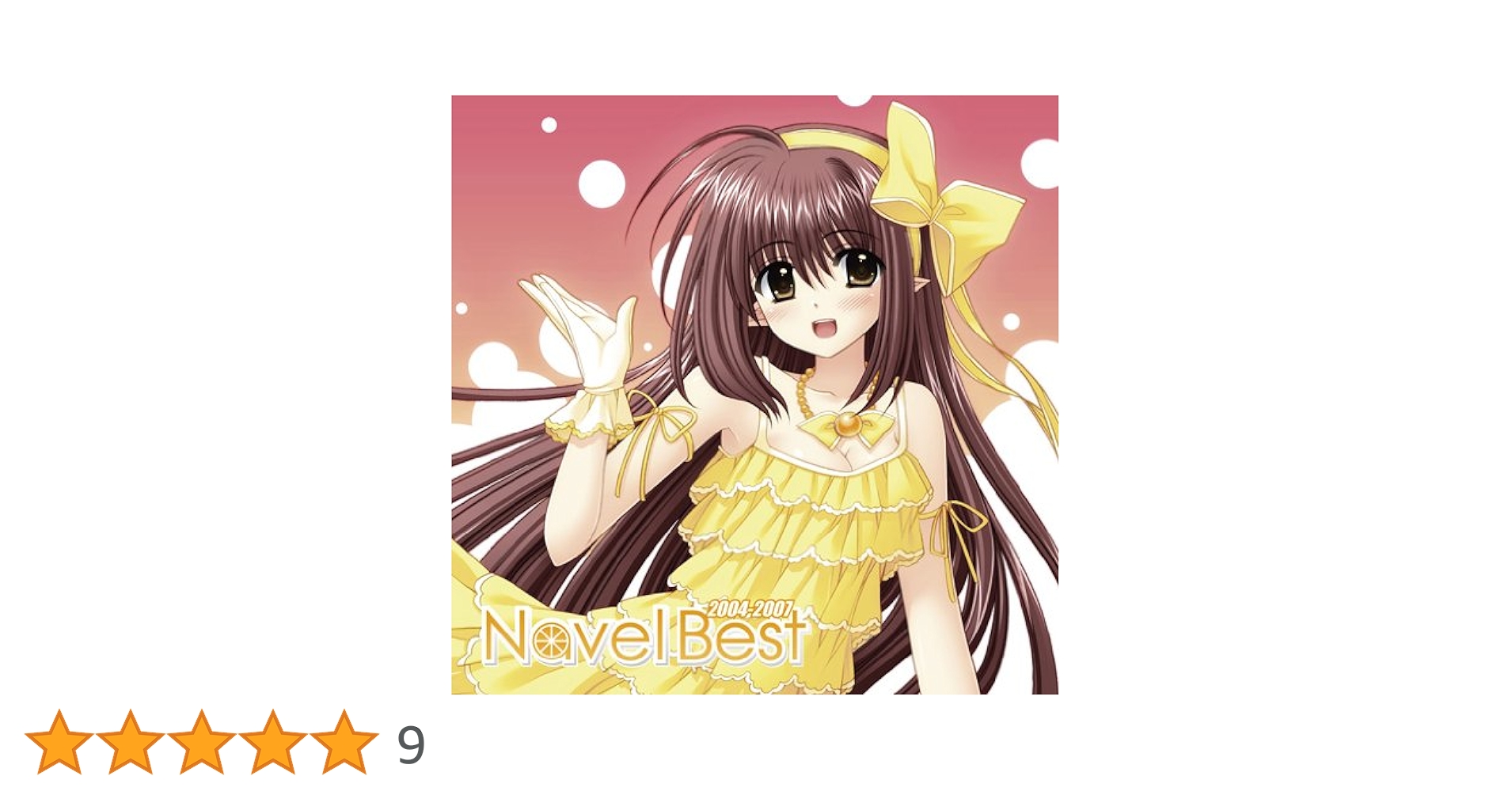 Navel Best 2004-2018 CD4枚セット Navel Best 2004-2018 CD4枚セット Amazon.co.jp: Navel Best