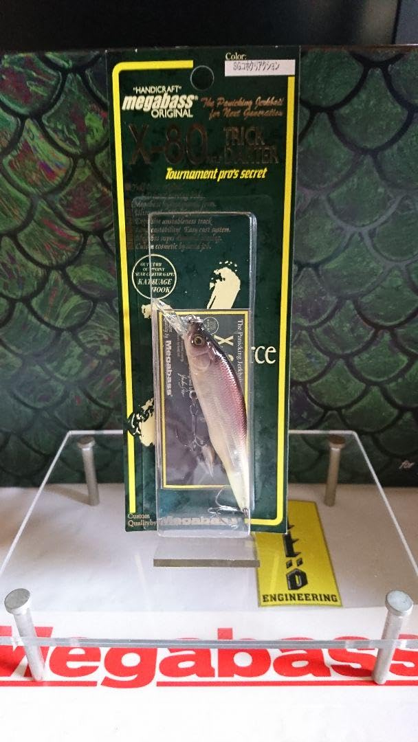 メガバス X-80 TD オールド'00 SG湖北リアクション 新品未開封 メガバス X-80 TD オールド'00 SG湖北リアクション 新品未開封