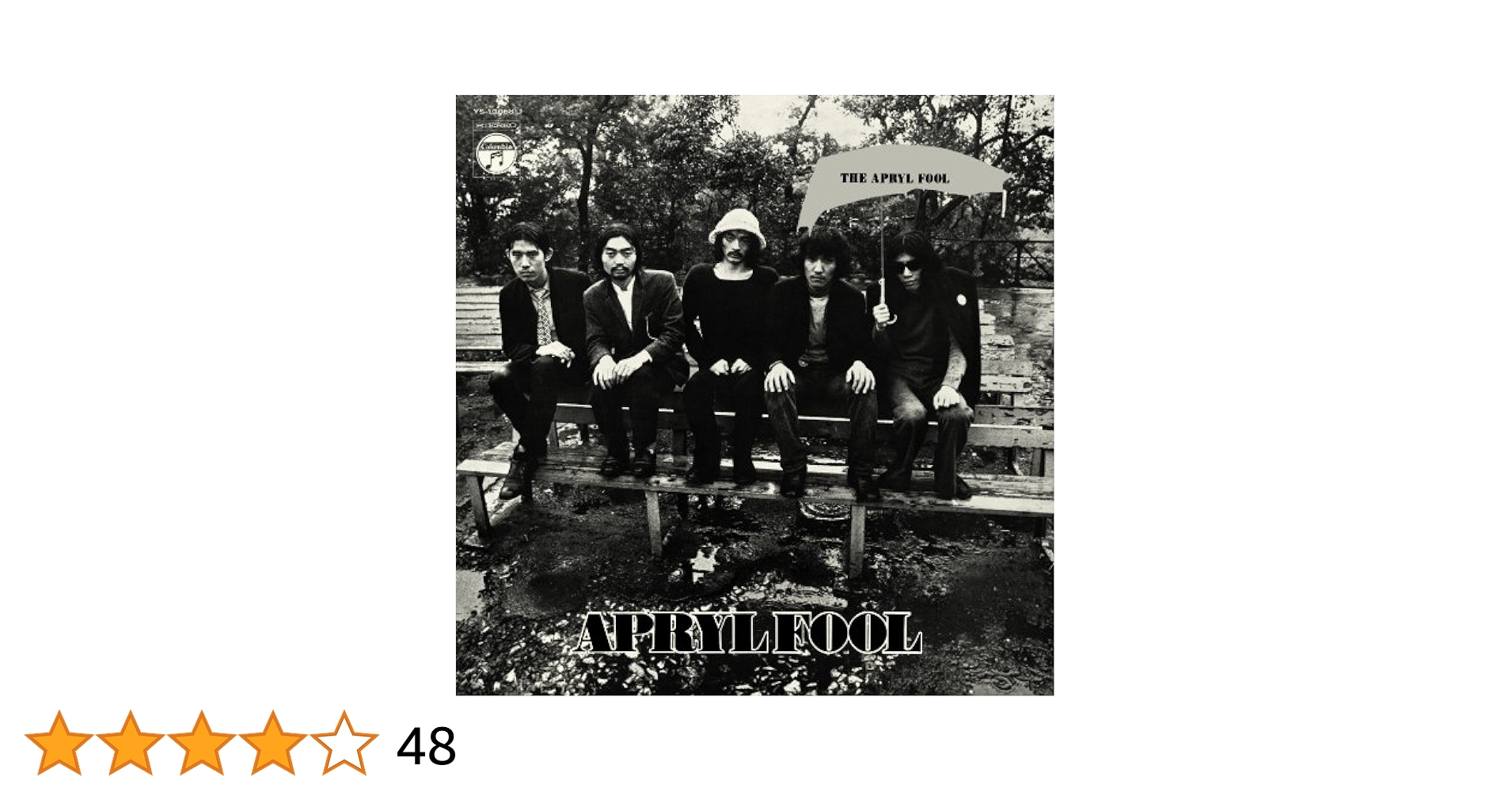 Amazon.co.jp: エイプリルフール(紙ジャケット仕様) - THE APRYL