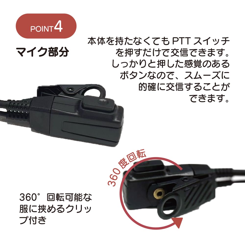 EMC-3 イヤホン 14個 Amazon | JVCケンウッド デミトス イヤホン付きクリップ