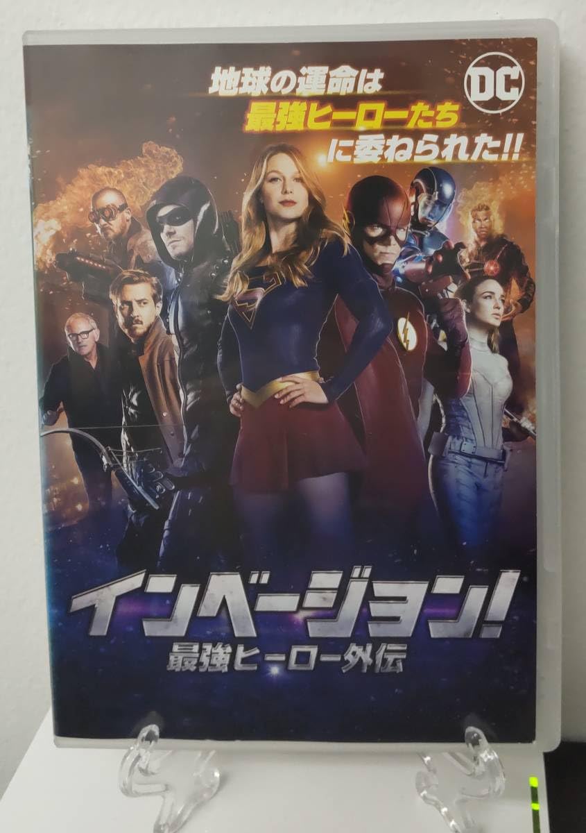 Amazon.co.jp: R1 インベージョン 最強ヒーロー外伝（洋画）1000653928 