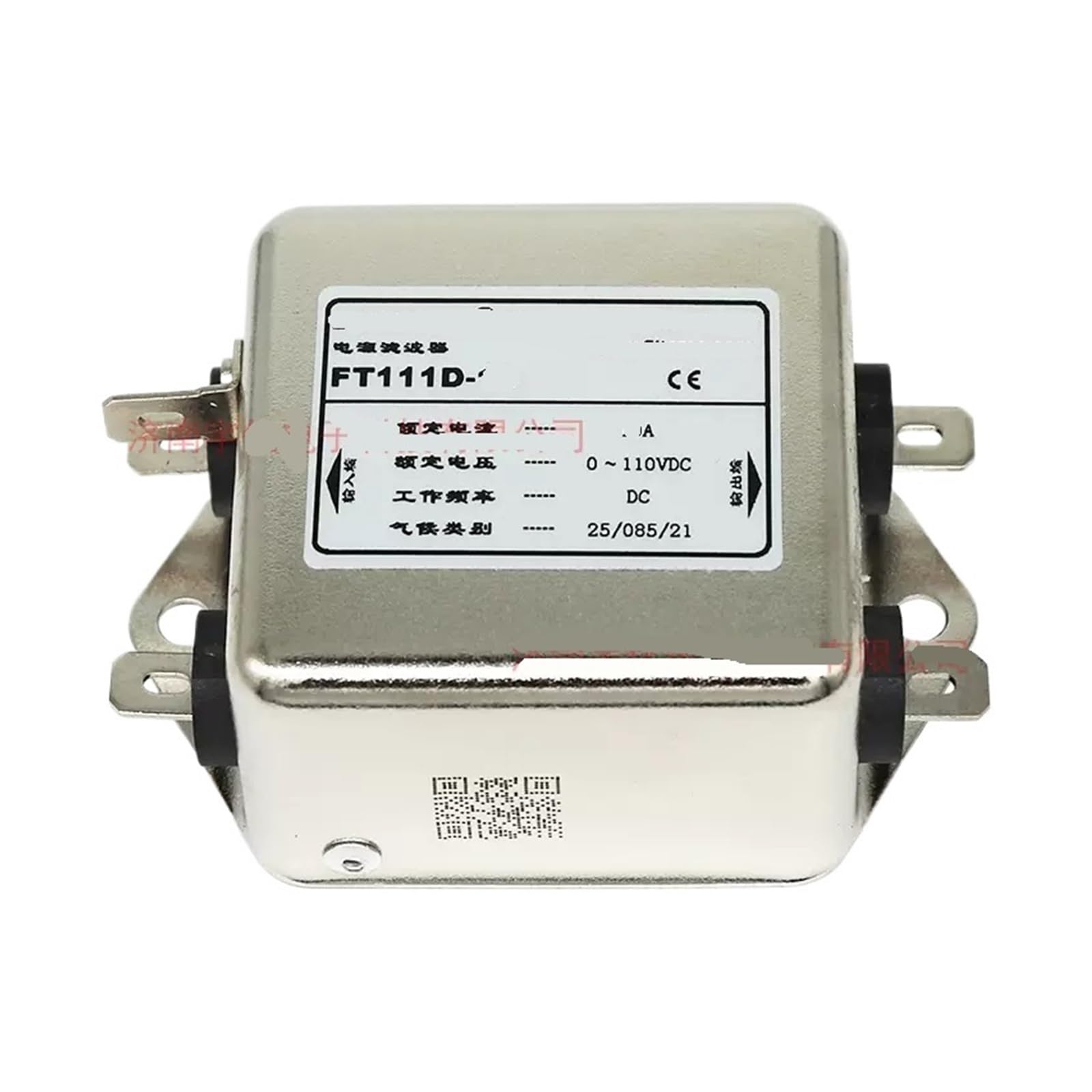 Filtro de potencia CC para rectificadores monofásicos 24V 220V de hasta 250VDC