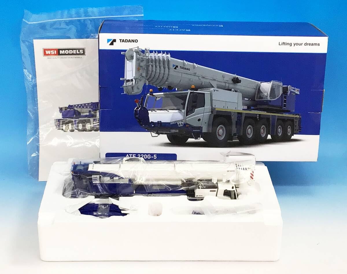 Amazon.co.jp: WSI 1/50 TADANO ATF220G-5 Euro4 クレーン 重機 建機 
