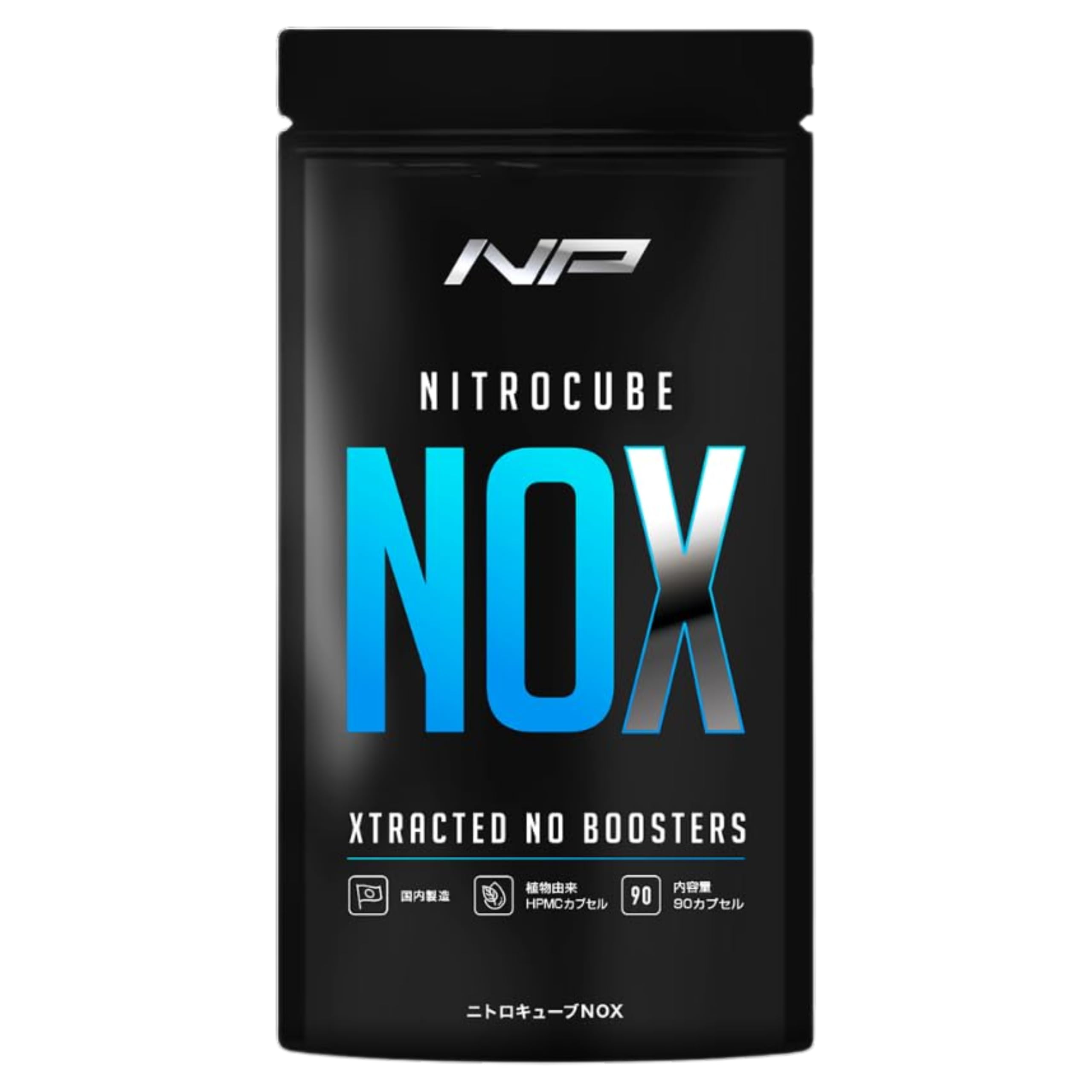 Amazon | ニトロキューブNOX ブラックVキューブ ナイト