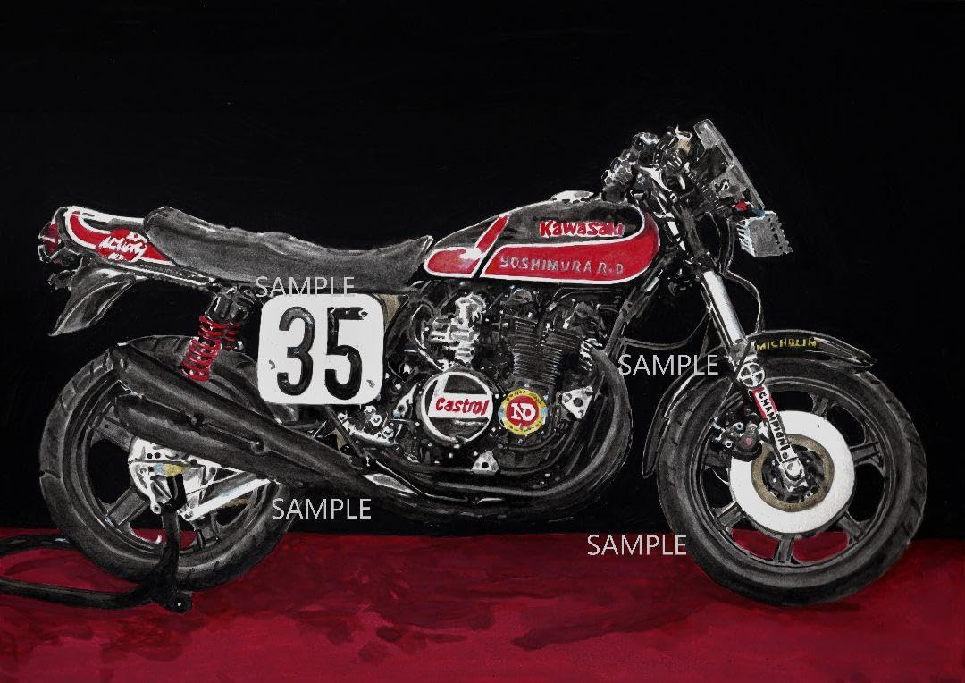 Amazon.co.jp: カワサキ ヨシムラZ1 水彩画 バイク イラスト