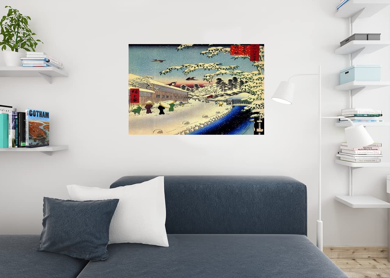 Amazon.com: Utagawa Hiroshige Atagoshita And Yabu Lane Snow Scene