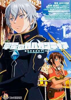 61Z7fMzYklL._AC_UF350,