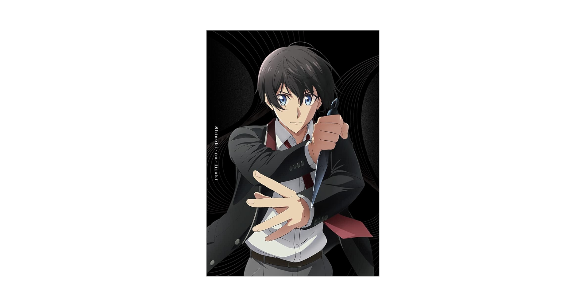 Amazon.co.jp: 【Amazon.co.jp限定】「忍の一時」Blu-ray BOX