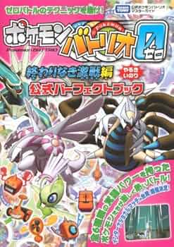 61Z7kfa-CzL._AC_UF350,