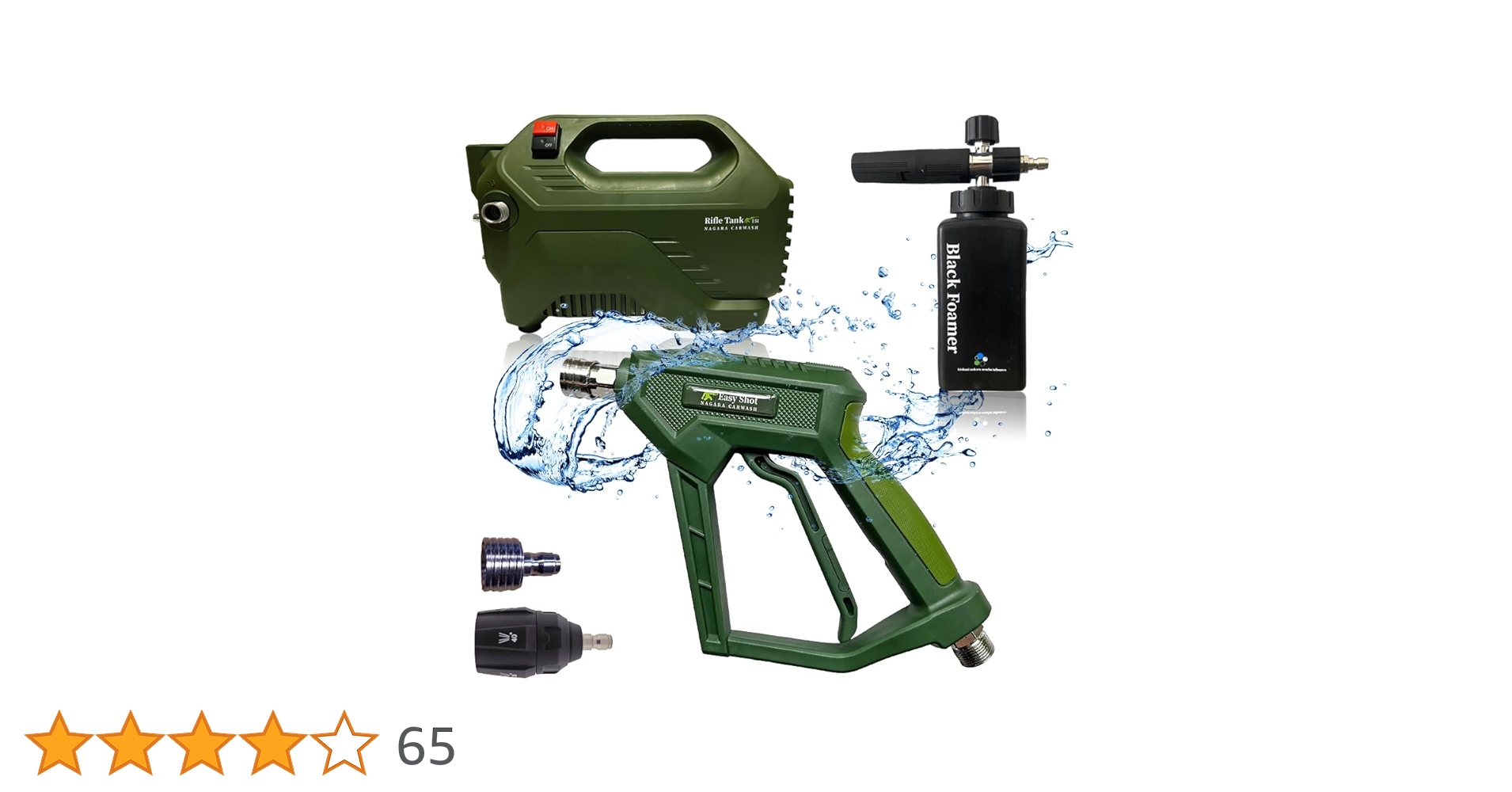 Amazon.co.jp: 【ながら洗車】イージーショット×タンクセット (15Mpa