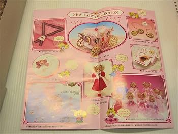 Amazon | 未使用ハローレディリン おしゃれなレディリン パーティ Amazon | 未使用ハローレディリン おしゃれなレディリン パーティ