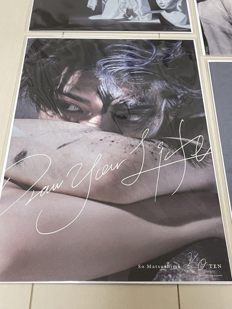 Amazon.co.jp: 松島聡 コ 展 ☆アートカード 4種セット☆ : Toys & Games