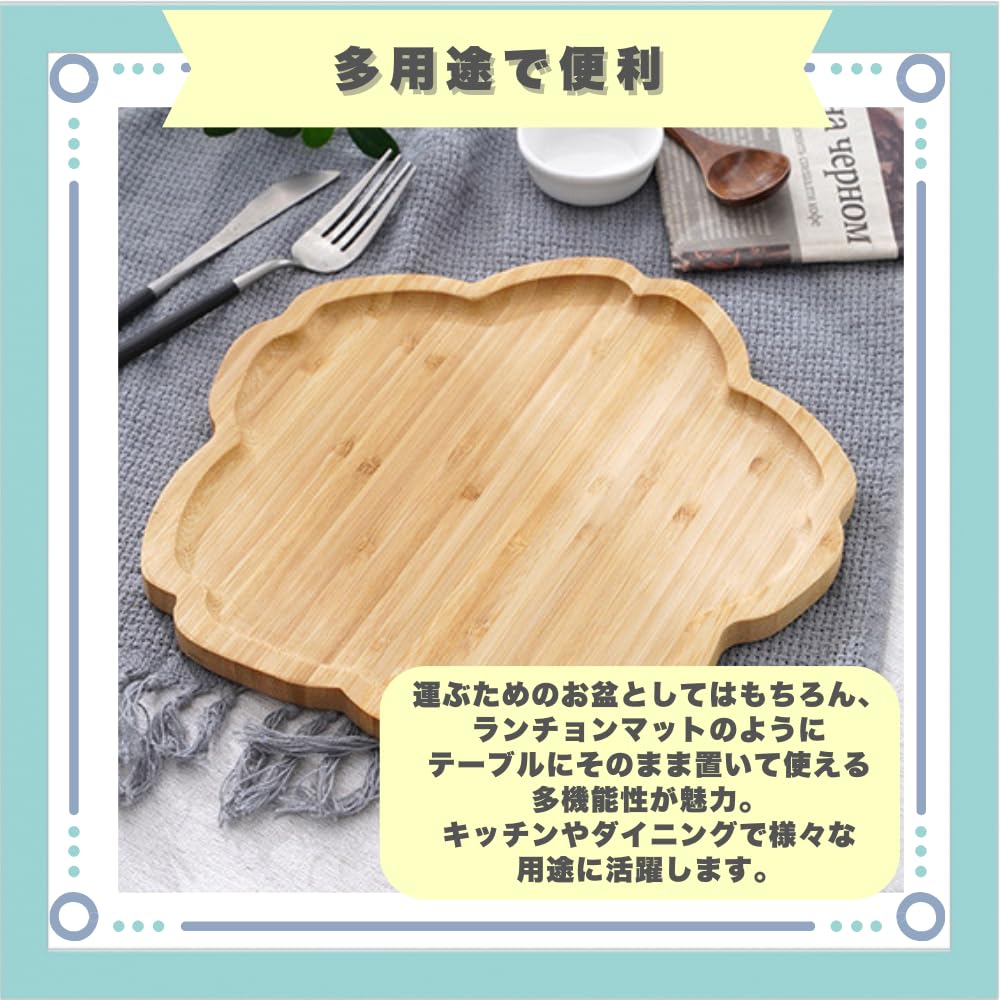 Amazon｜ideastore 木製トレー お盆 木製トレイ カフェトレー おしゃれ