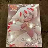 Amazon | メイドインアビス 烈日の黄金郷 Coreful フィギュア