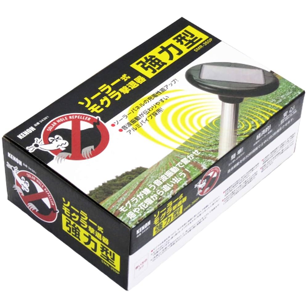 ファンキージャグラーお盆限定引き取り価格！ ヴィク on X: