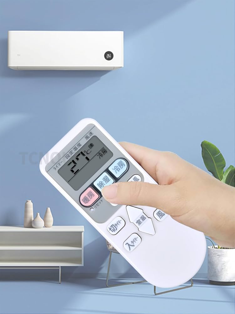 Amazon.co.jp: TCNOUMT代替日立交換用エアコンリモコンRAR-4Z4