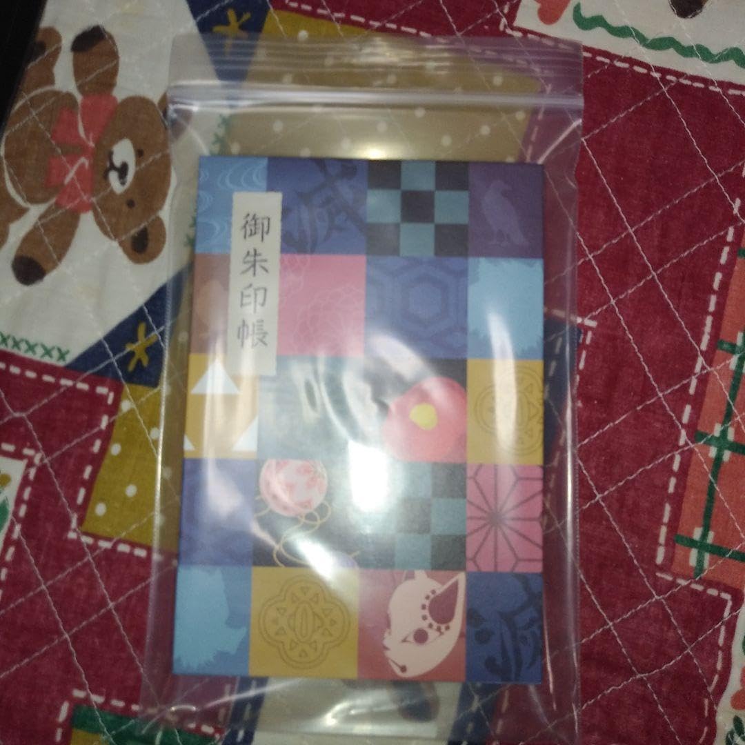 Amazon.co.jp: 鬼滅 鬼滅 御朱印 帳 炭治郎 禰豆子 善逸 伊之助 我妻